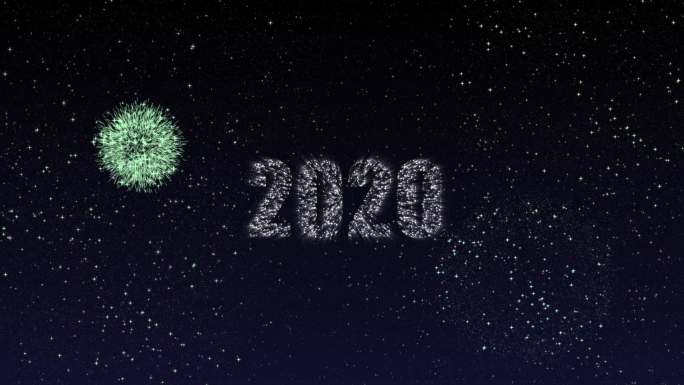 2020年烟花汇演