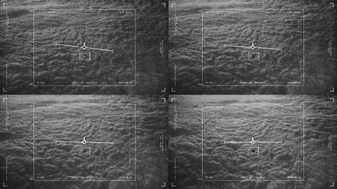 从军用战斗机上看到不明飞行物
