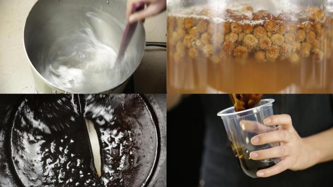 黑糖波波珍珠奶茶制作过程