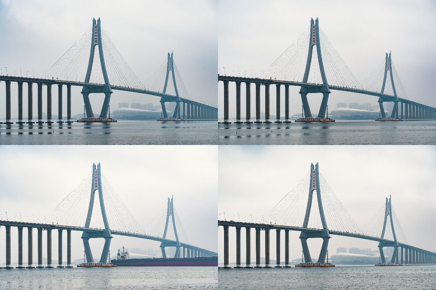 4K湛江海湾大桥延时视频素材