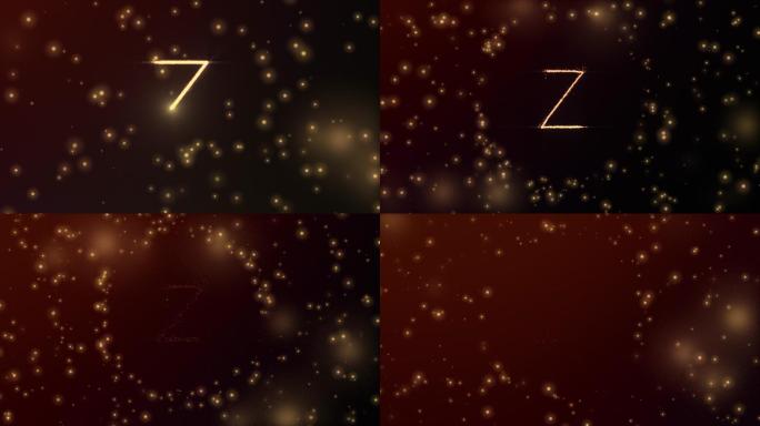 发光粒子形成字母Z动画
