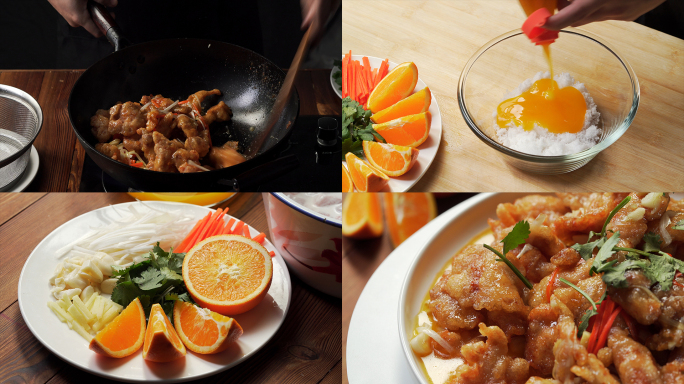 新式东北名菜橙汁锅包肉烹饪过程