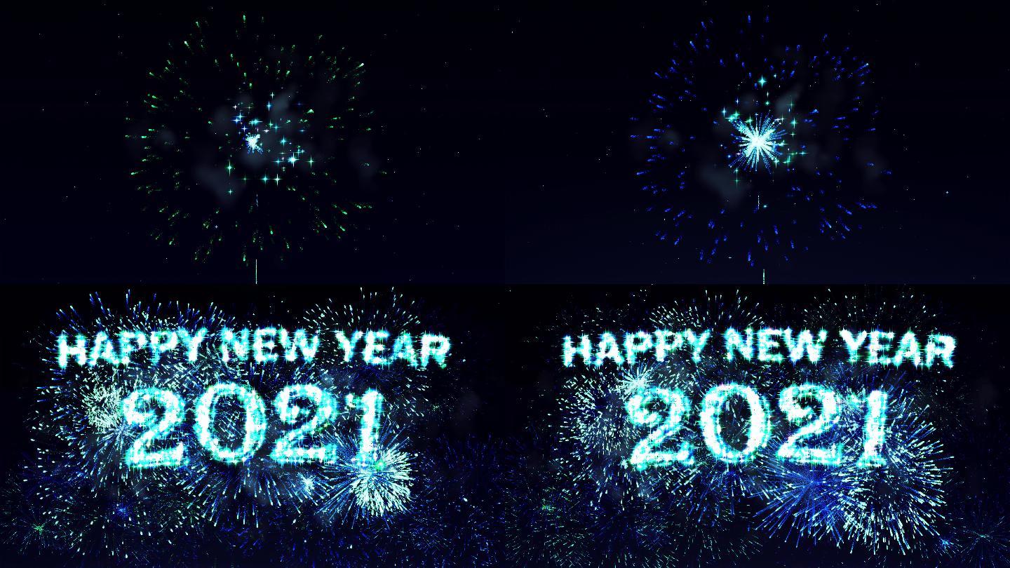 蓝色焰火新年快乐2021