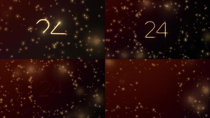 发光粒子形成24号形状