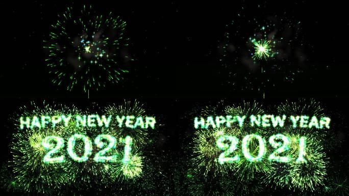 绿色烟花展示新年快乐2021