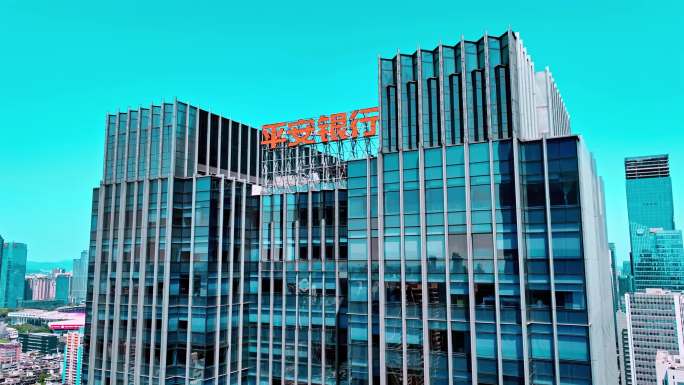 [有版权]广州平安银行大楼航拍可商用
