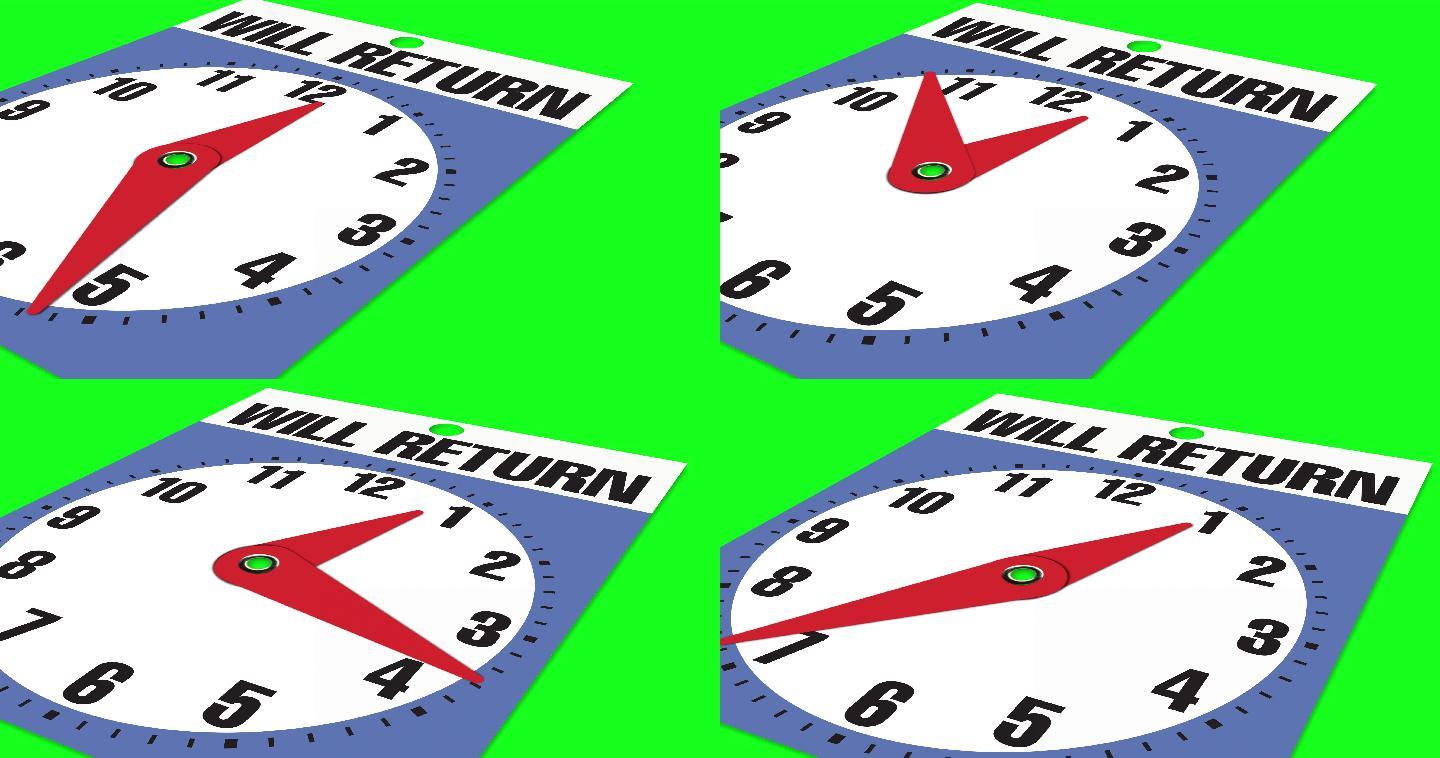 绿色背景中的时钟动画
