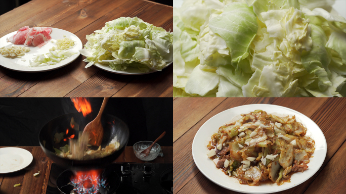 中式家常菜焦香卷心菜及烹饪过程