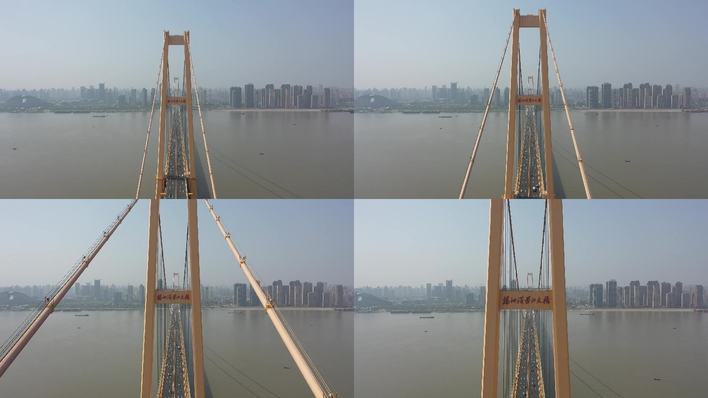 杨泗港长江大桥