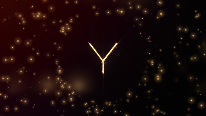 发光粒子形成字母Y