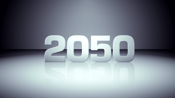2050在一道强光中从黑暗的地平线上出现