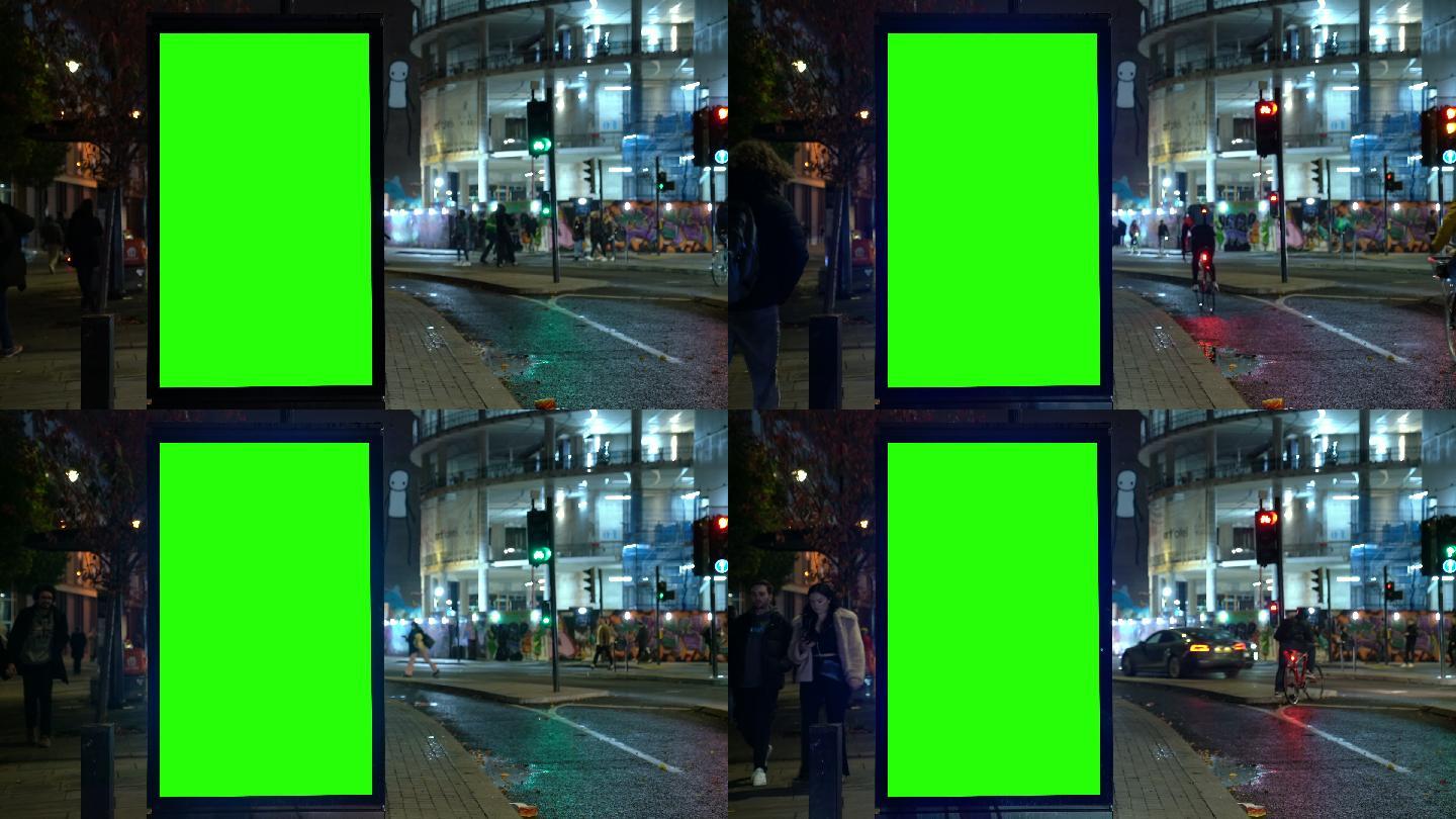 绿屏广告牌绿屏抠像街头