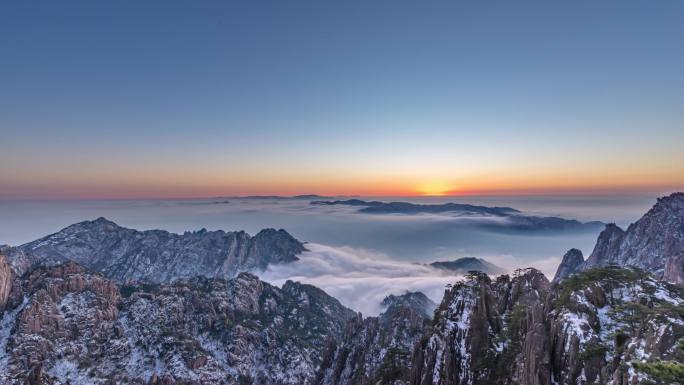 黄山日出