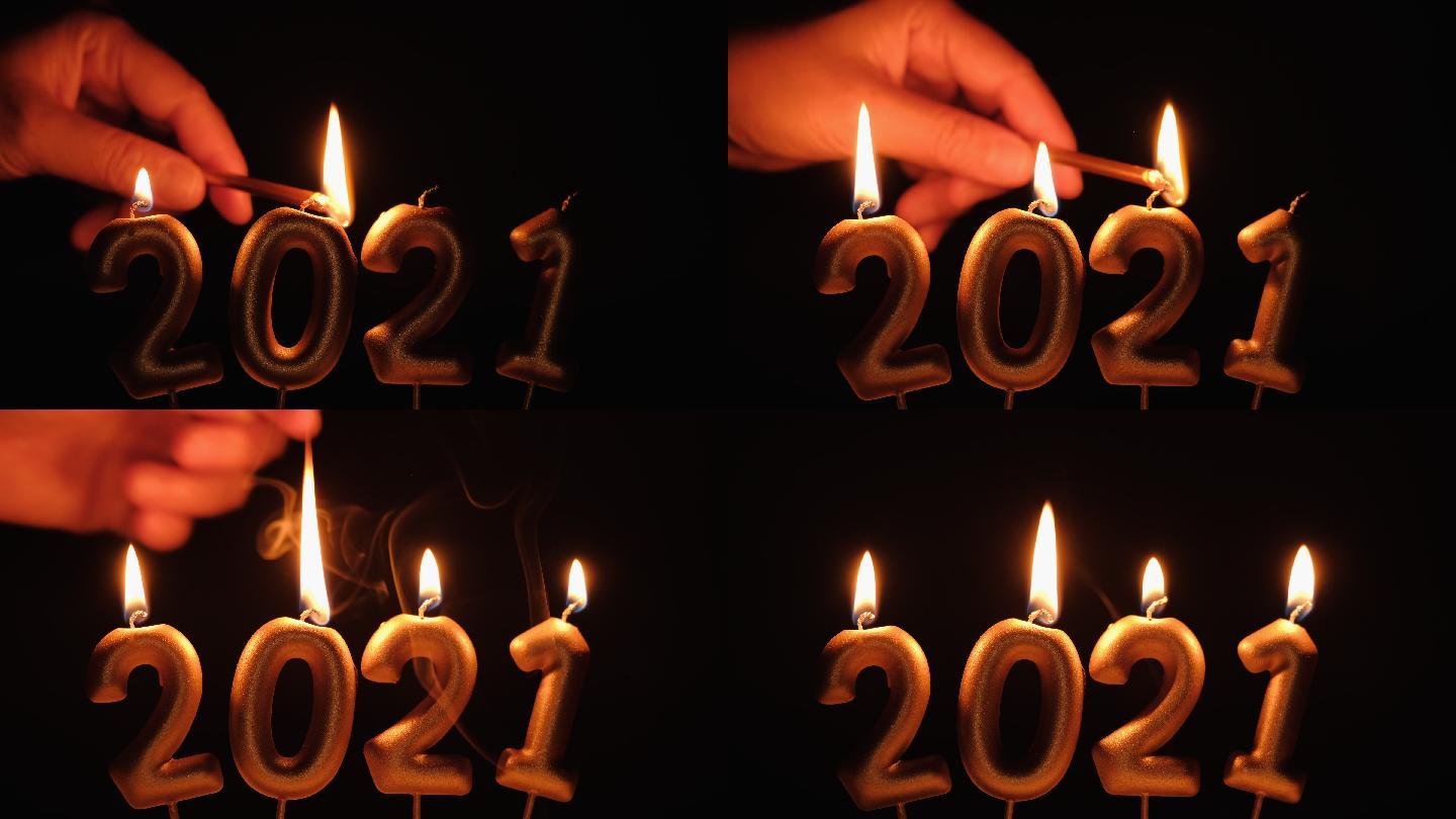 点燃2021新年蜡烛