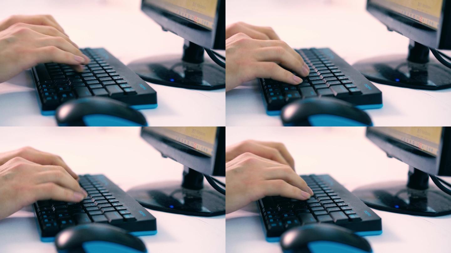 电脑键盘打字敲打键盘办公IT行业