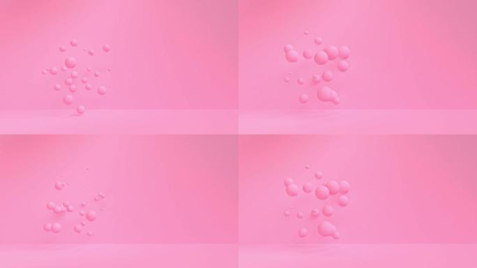 抽象粉色3d几何动画