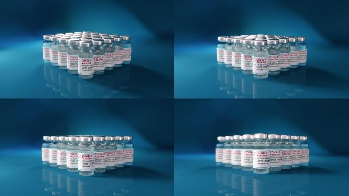 新冠疫苗瓶特效视频