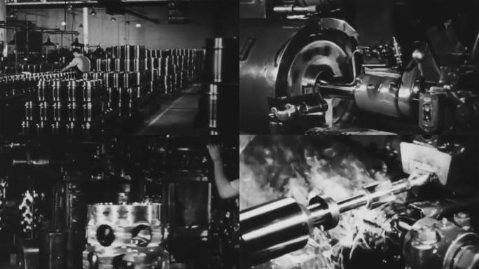 上世纪40年代发动机制造厂机床零部件打磨