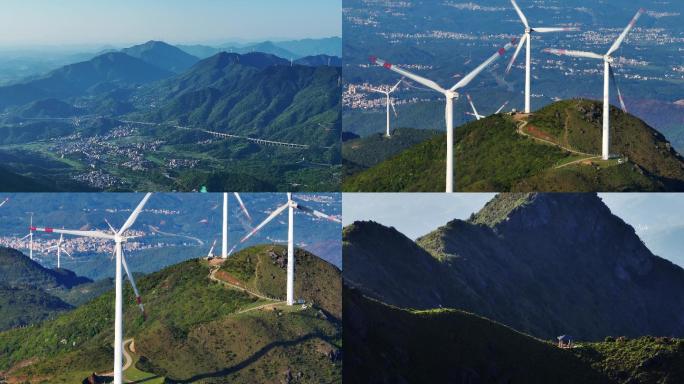 浮山岭风电新能源航拍4K