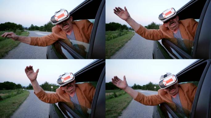 使用虚拟现实眼镜的老人探出车窗