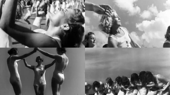 40年代西方女性体操队员