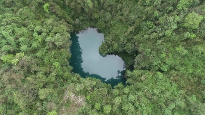 张家界茅岩河景区心湖