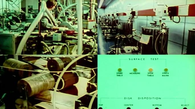 70年代计算机电脑磁盘生产