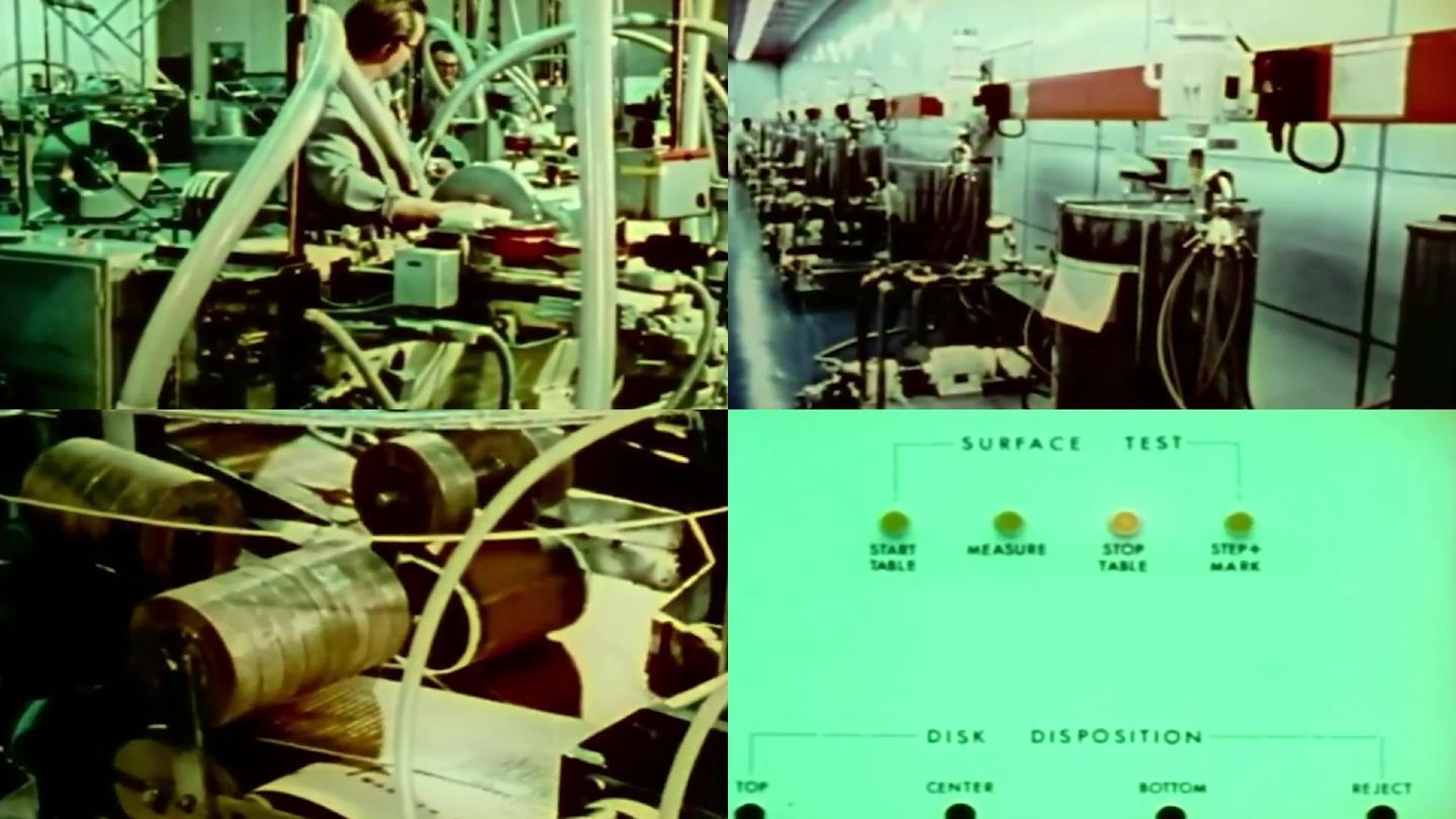 70年代计算机电脑磁盘生产