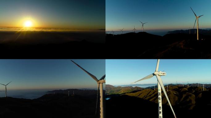 新能源 风力发电 发电   国家电网