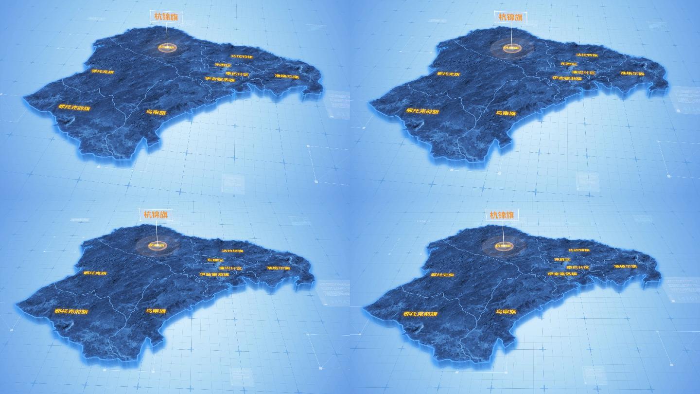 鄂尔多斯杭锦旗三维地图科技感