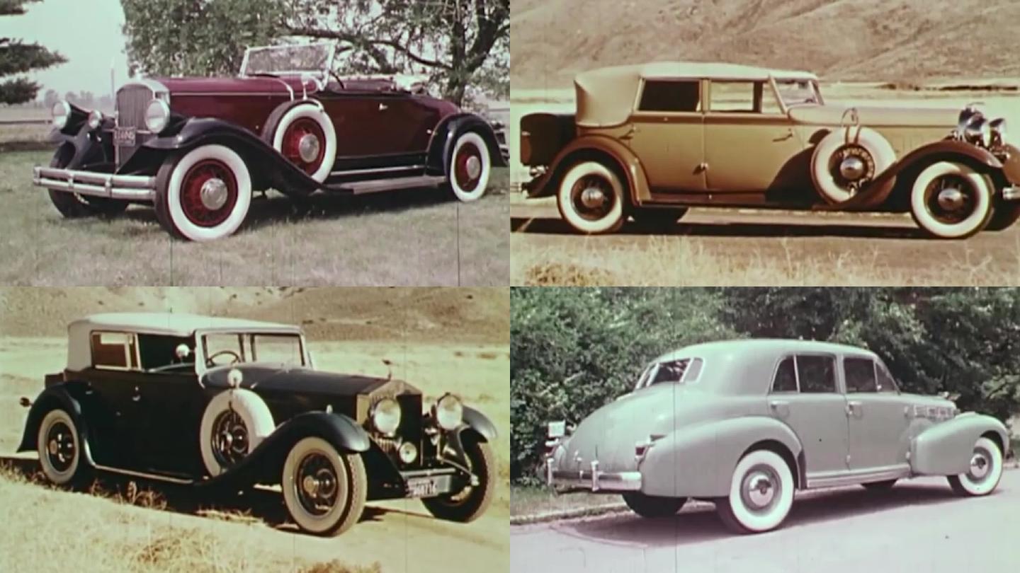 上世纪初20年代早期汽车