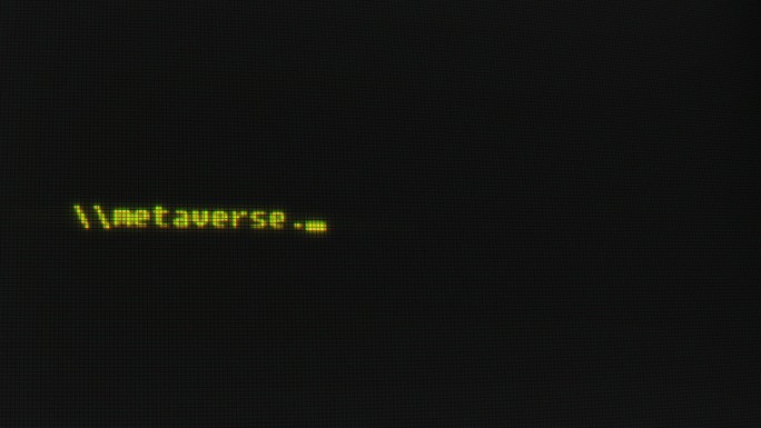 黑色背景前的字母等待电脑屏幕代码
