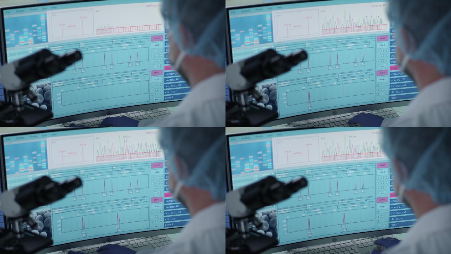 未来的实验室设备面板界面基因工程病毒测序