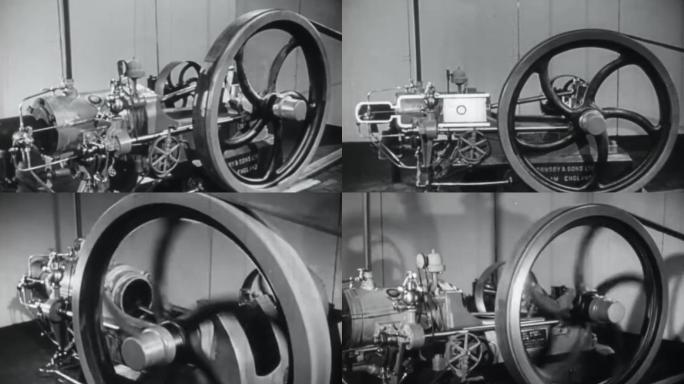 上世纪初30年代蒸汽机柴油机