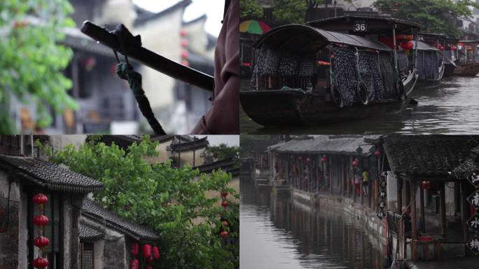 谷雨节气江南水乡雨景