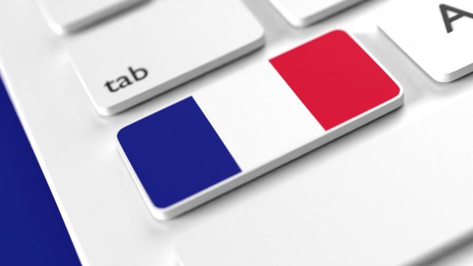 键盘上的法国国旗按钮