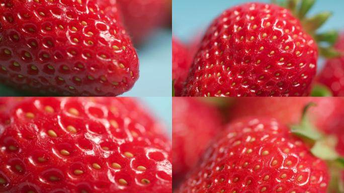 草莓微距特写