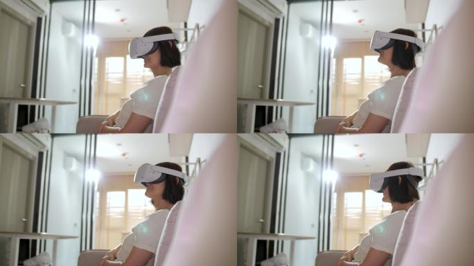 戴着VR眼镜的女子