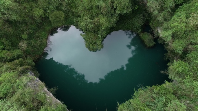 张家界茅岩河景区心湖