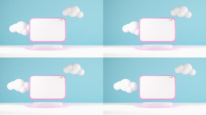 空白3d粉色平板电脑