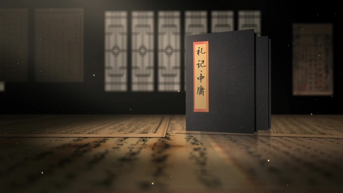 古籍古书展示AE