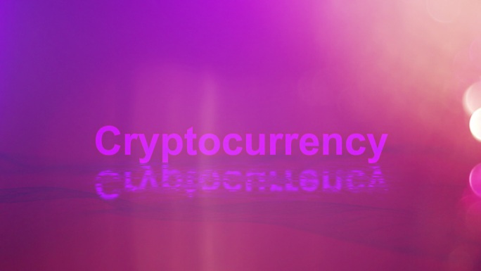 加密货币文本背景数字金融虚拟币交易所