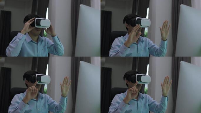 体验VR的商人虚拟VR眼镜全息未来科技产