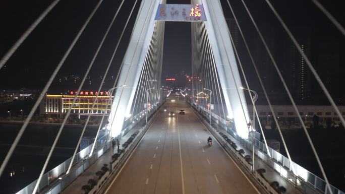 航拍贵州思南乌江三桥夜景