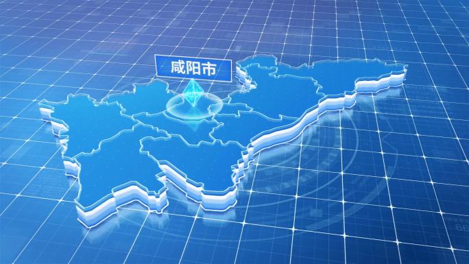 陕西咸阳市蓝色科技感定位地图