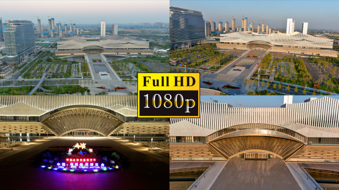 长沙国际会展中心【1080P】