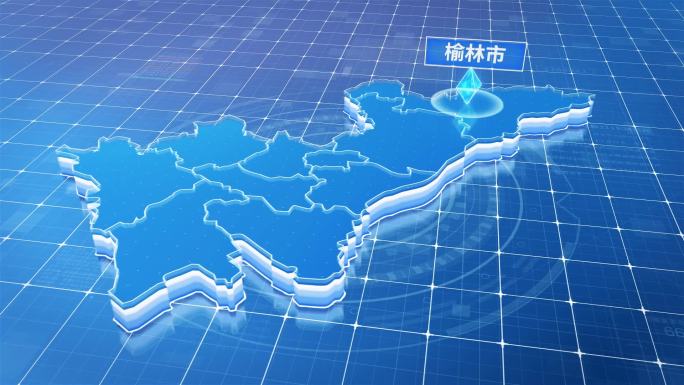 陕西榆林市蓝色科技感定位地图