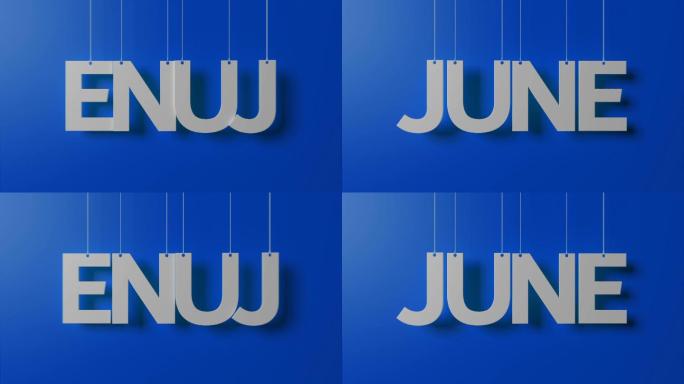 蓝圈背景上构成六月的字母