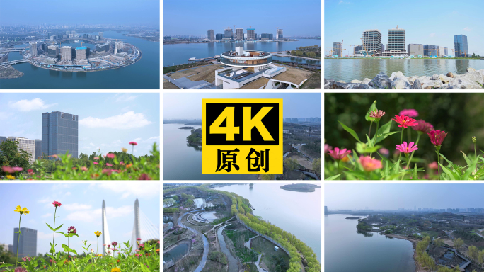 4K原创实拍建设中花园城市视频素材