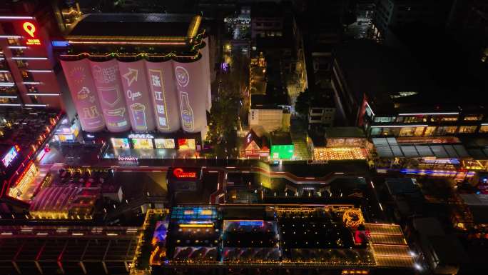 广州琶洲珠江啤酒琶醍创意街区夜景航拍4K